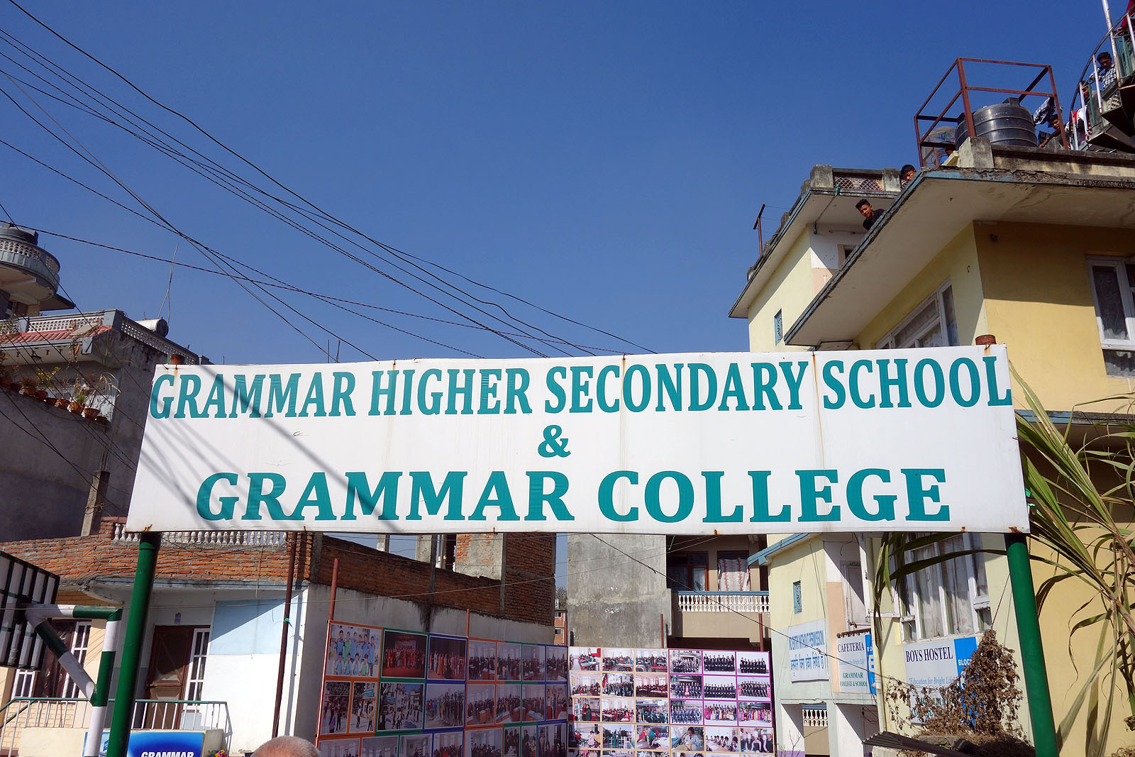 Grammar Collège (2017)